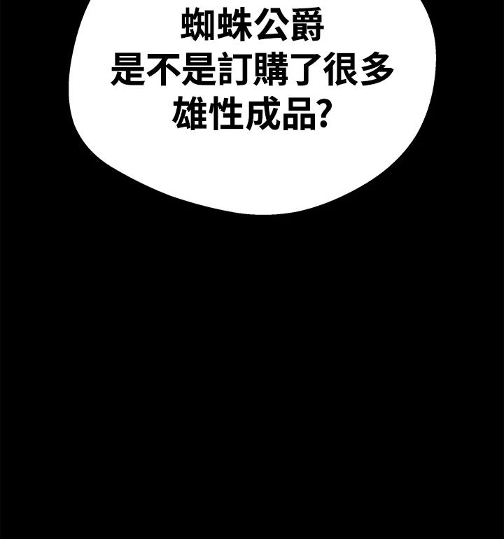 第515页
