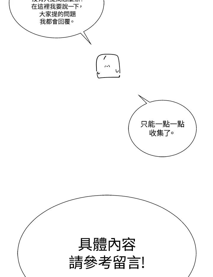 第227页