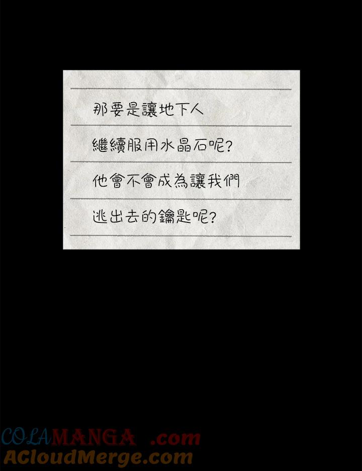 第314页
