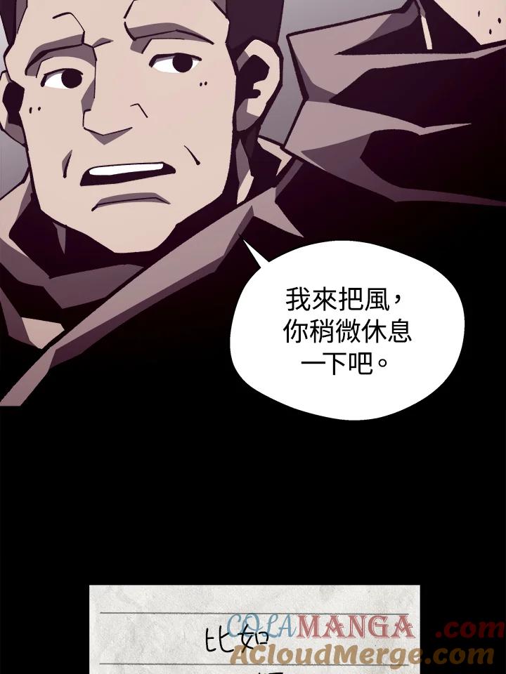 第194页