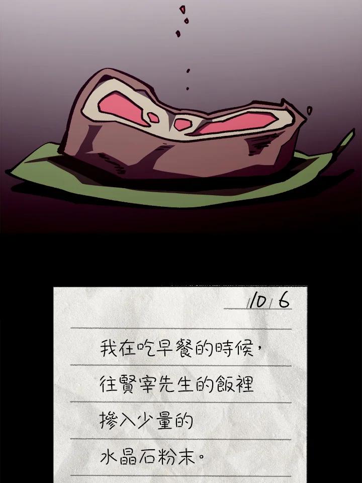 第200页