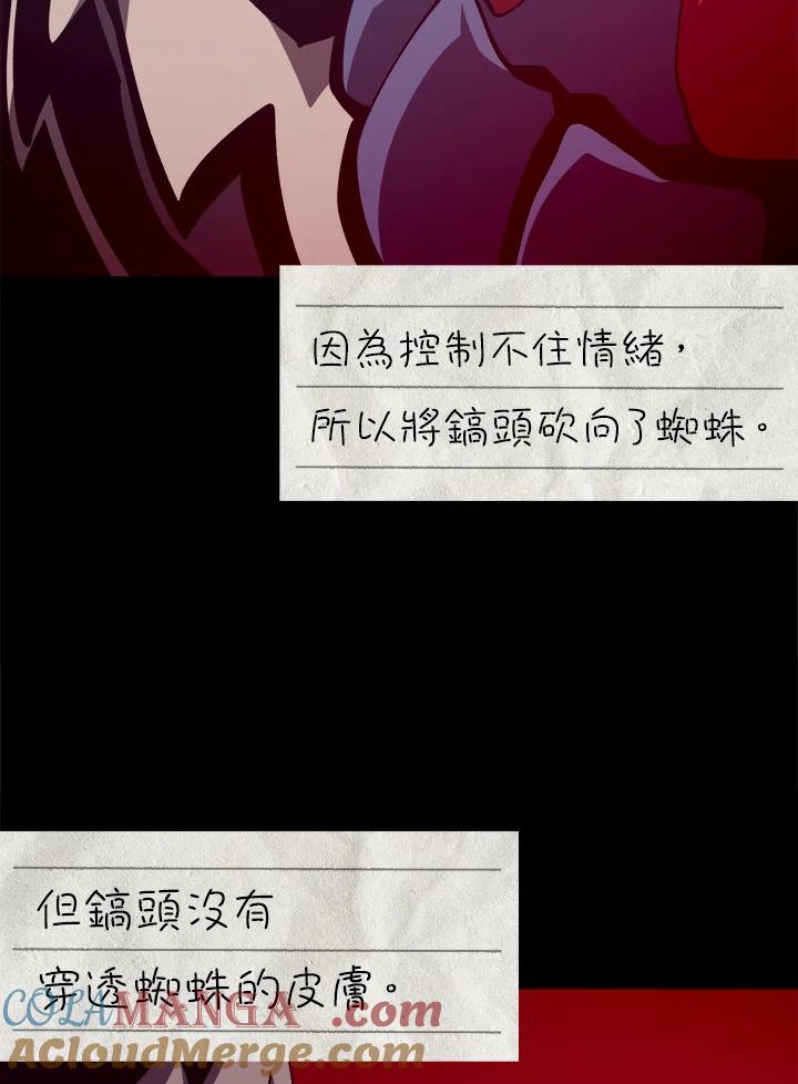 第218页