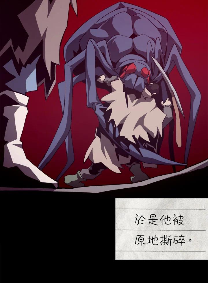 第221页