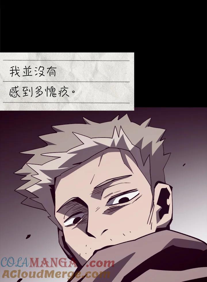第230页