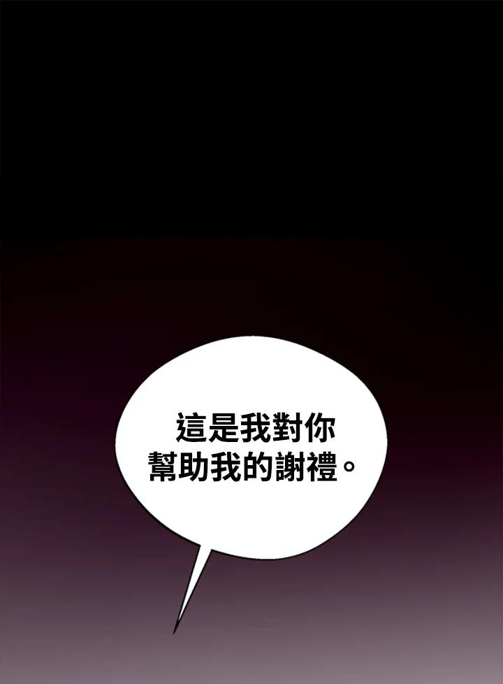 第239页