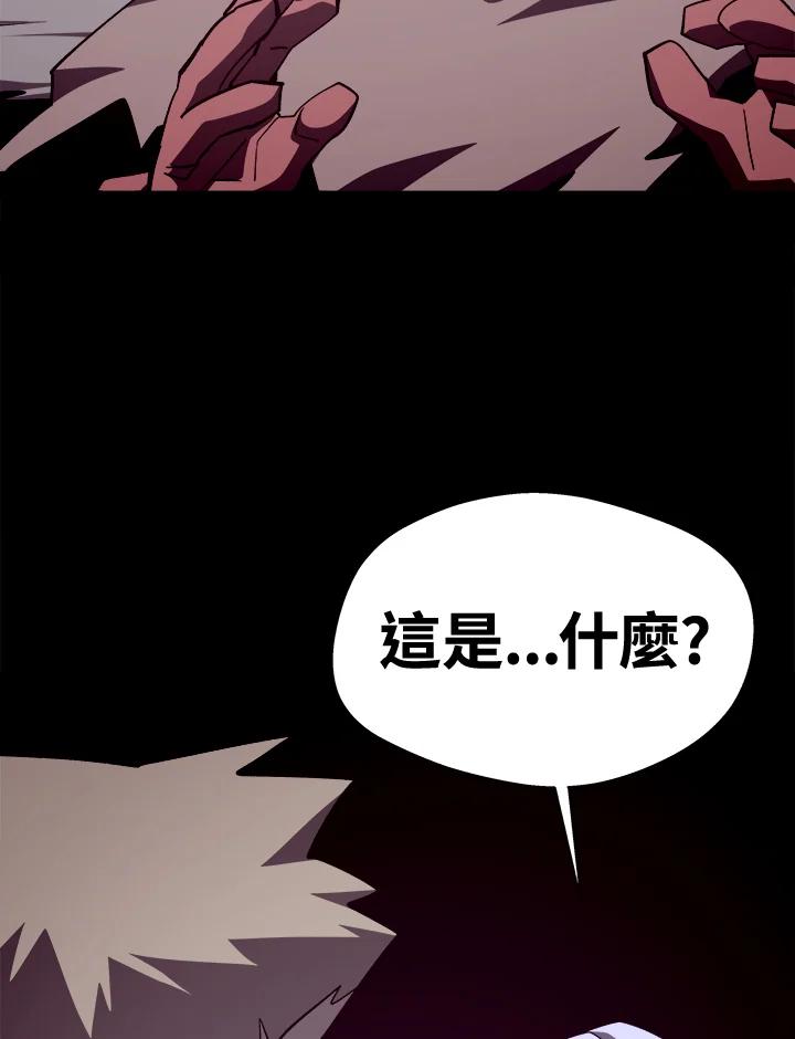 第194页