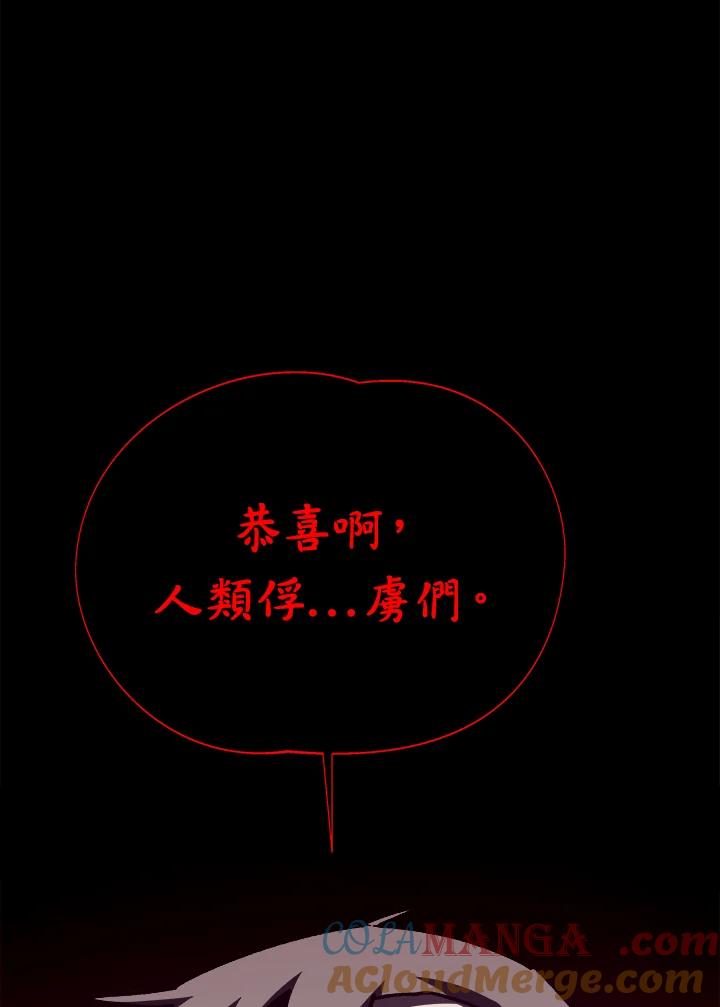 第281页