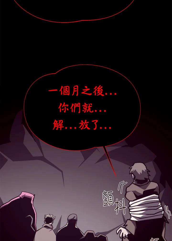 第287页
