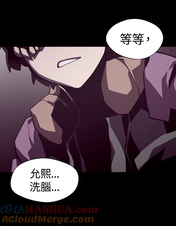 第327页
