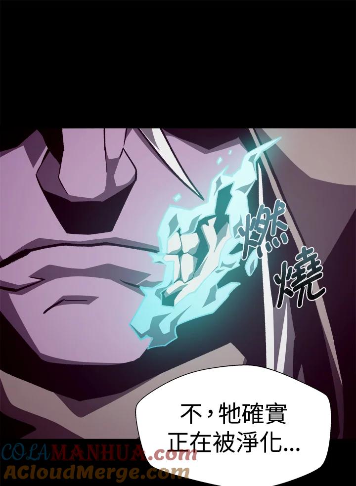 第219页