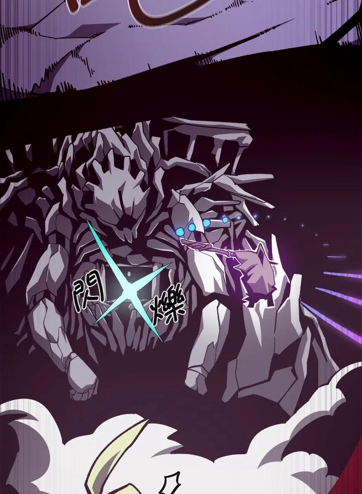 第240页