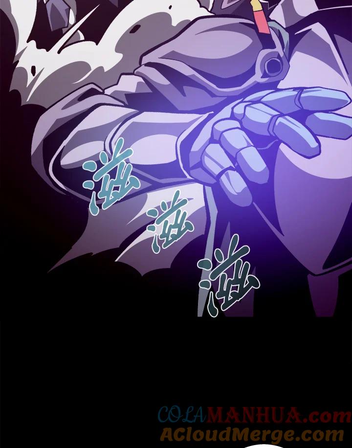 第267页