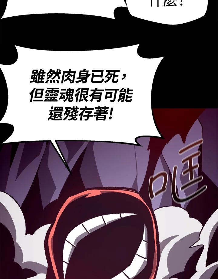 第282页