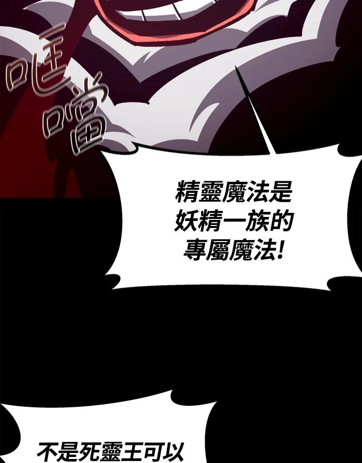 第285页