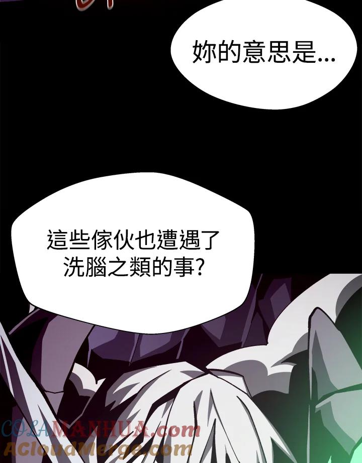 第291页