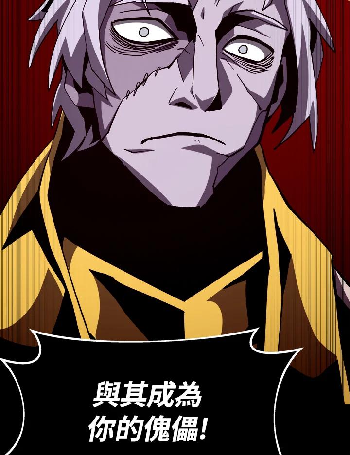 第300页