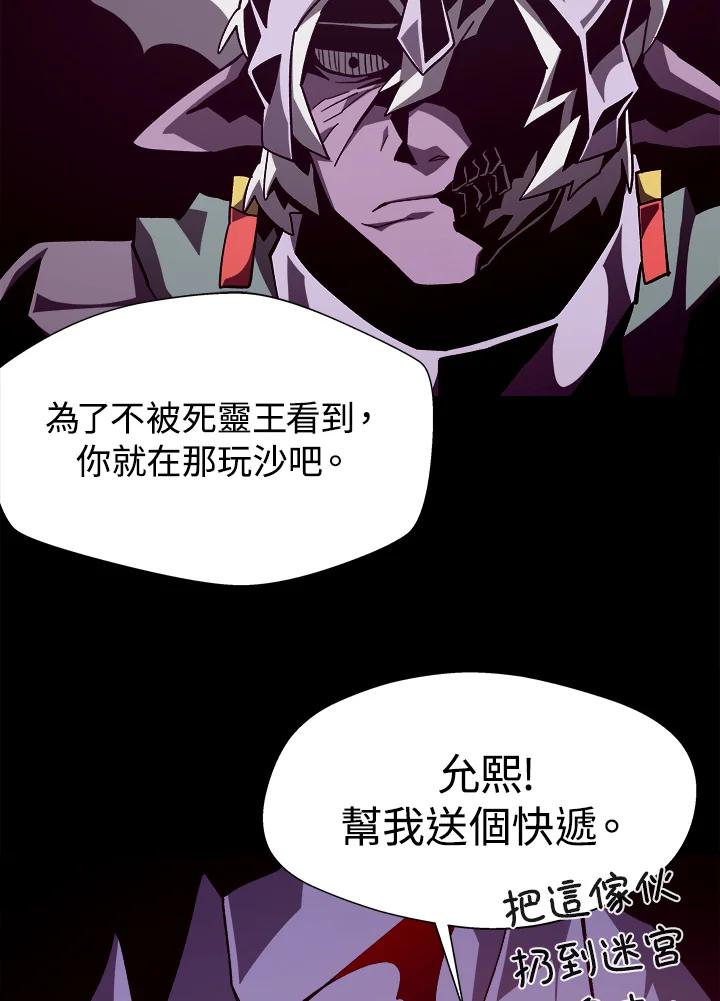第174页