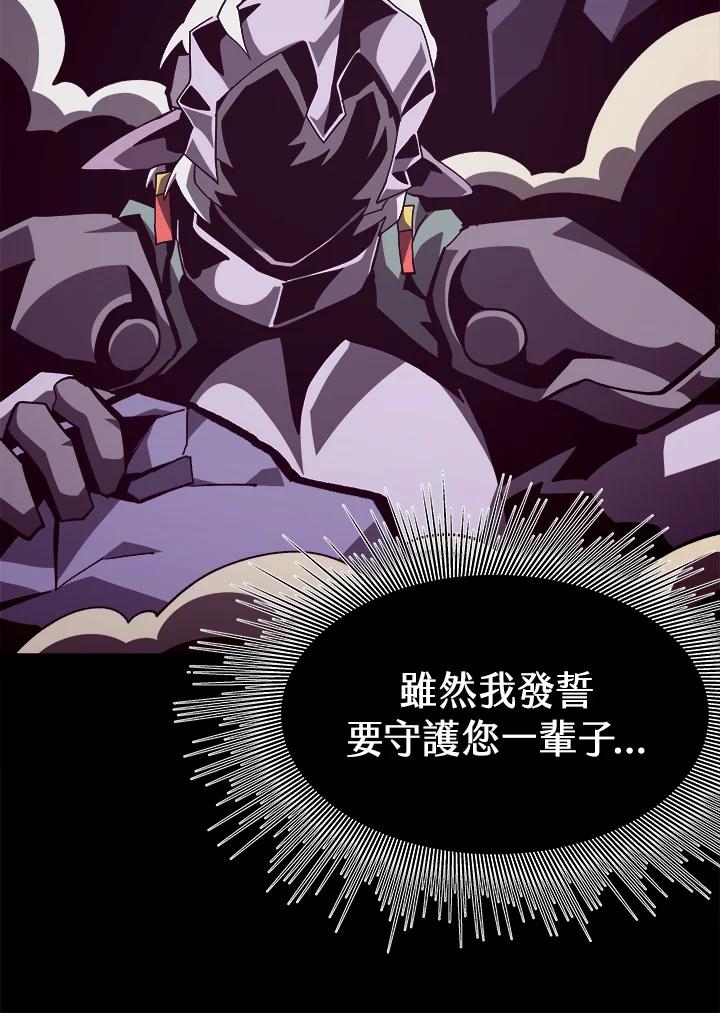 第204页