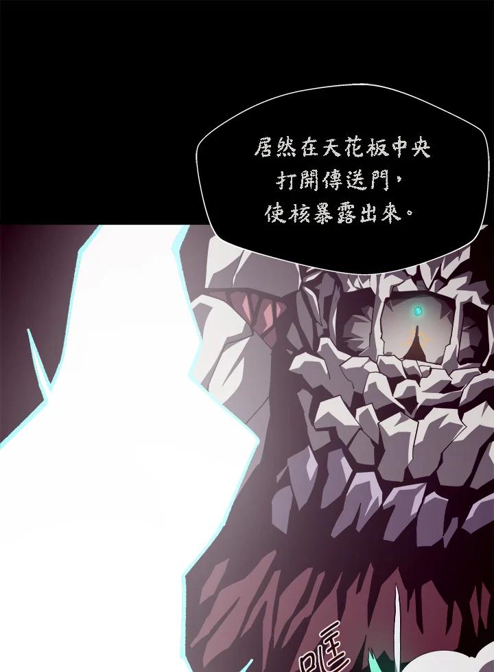 第234页