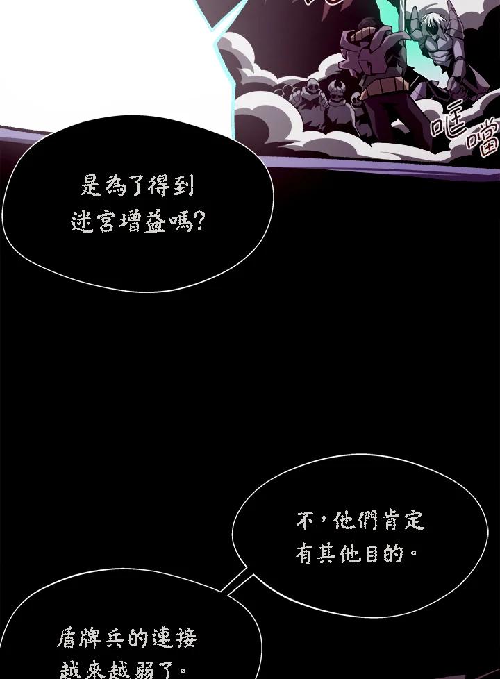 第237页