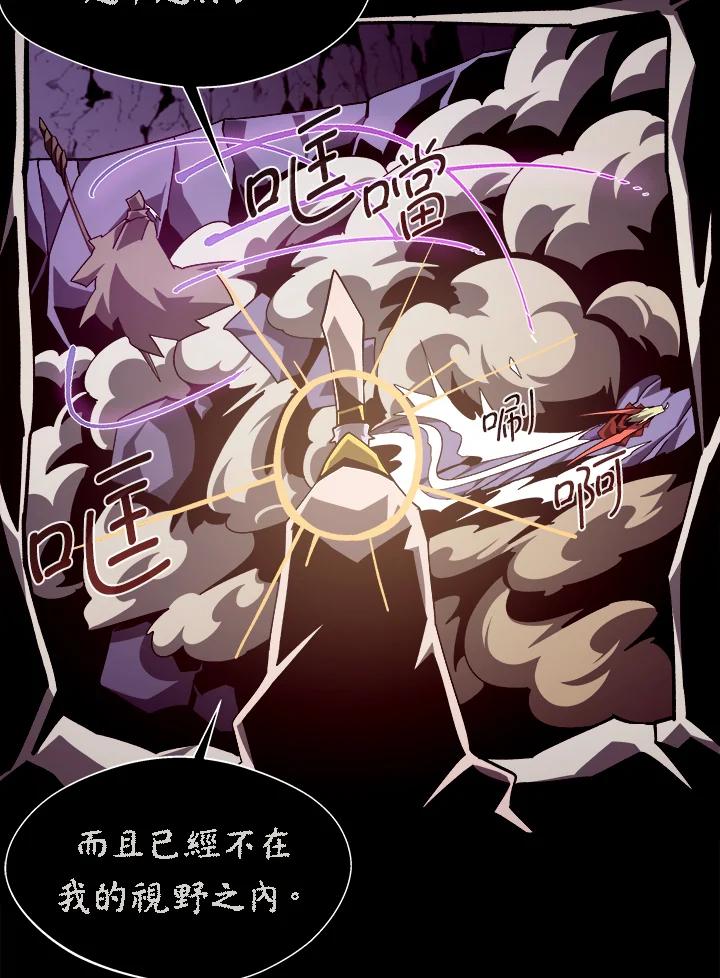 第240页