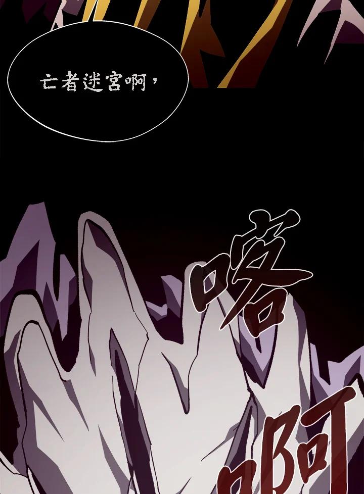第246页