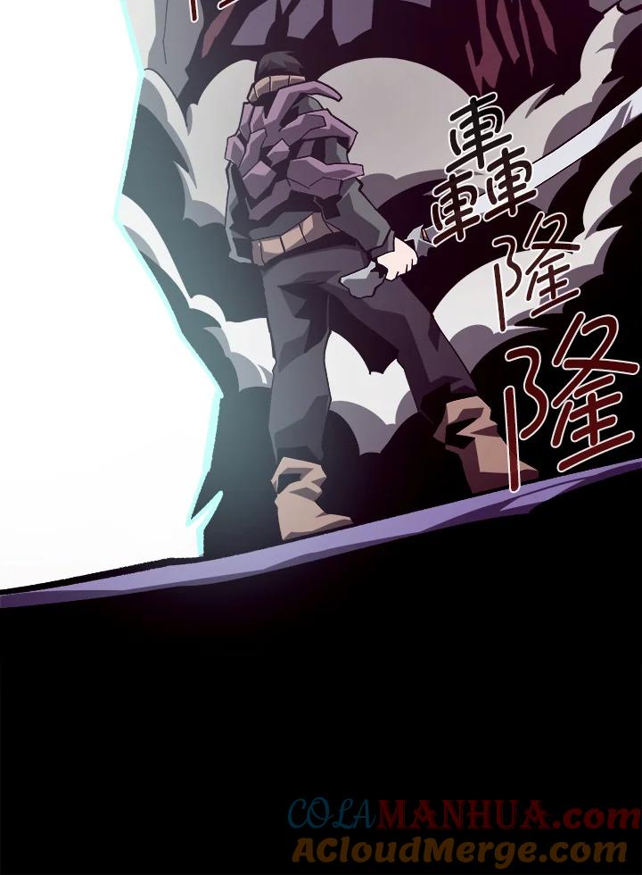 第255页
