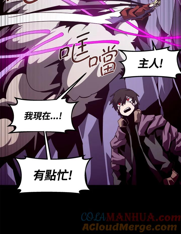 第267页