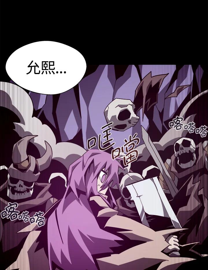 第270页