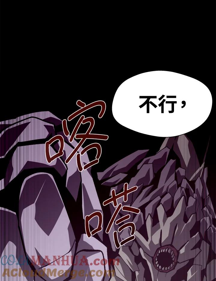 第279页