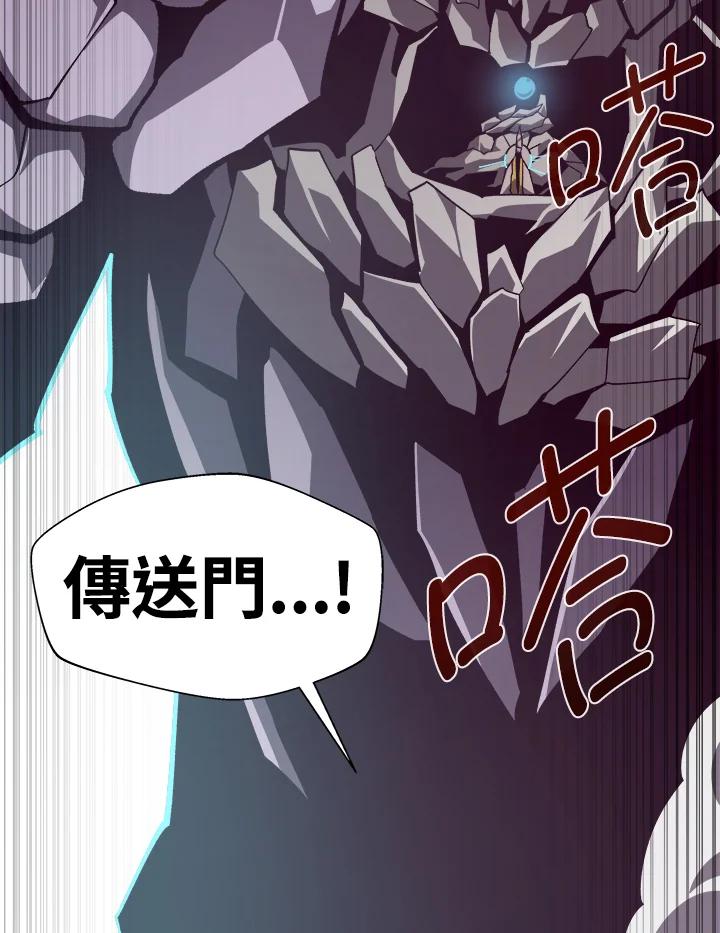 第282页