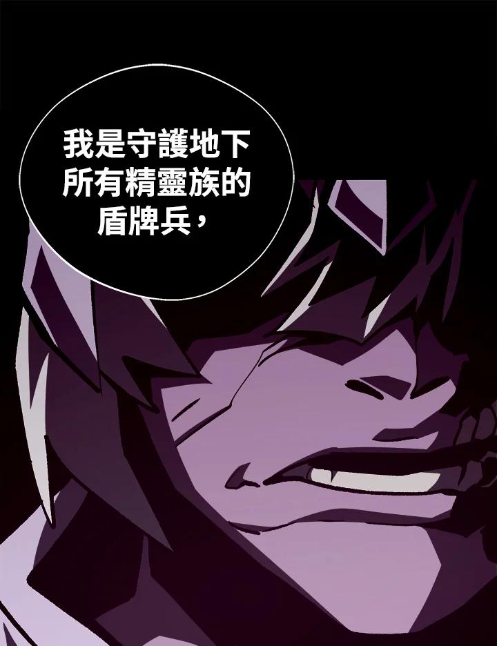 第288页