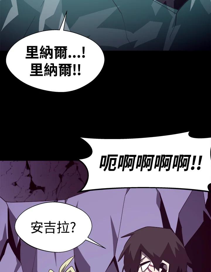 第180页