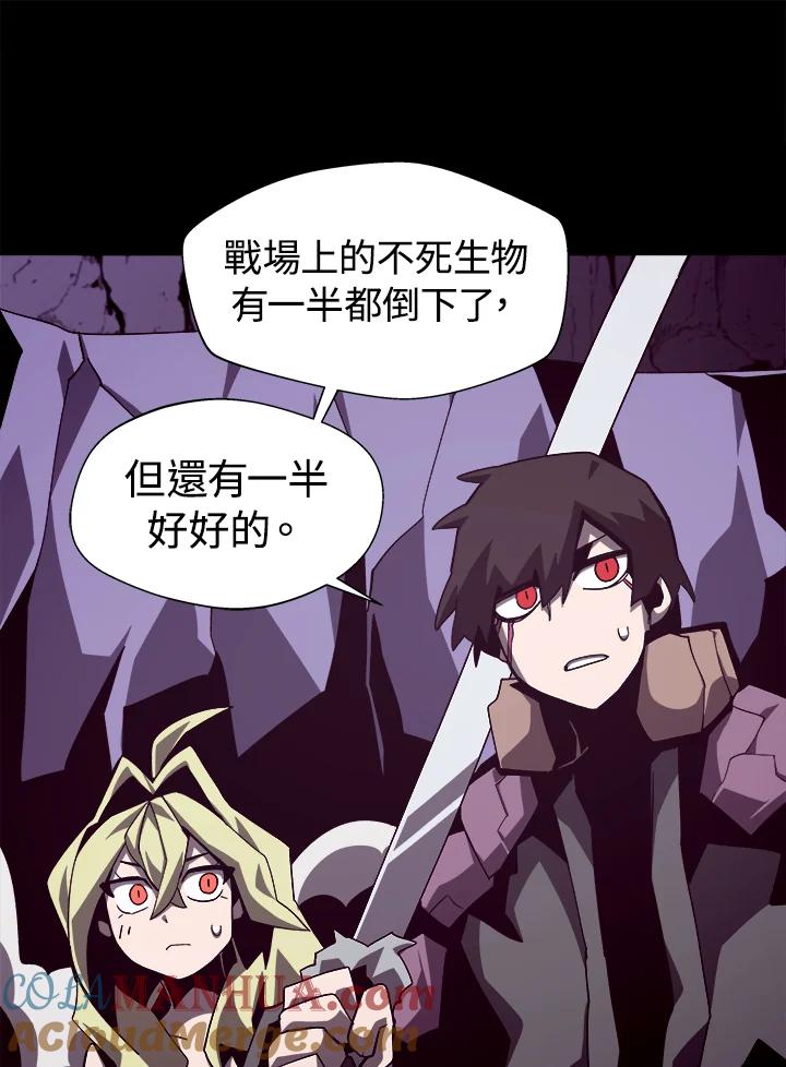 第195页