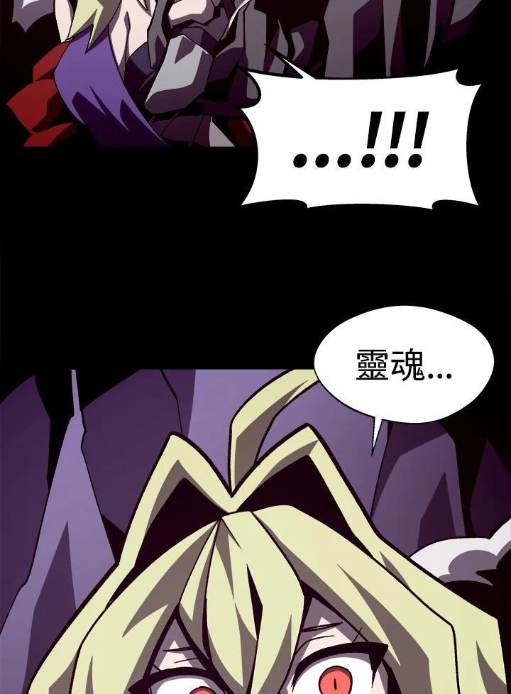 第198页