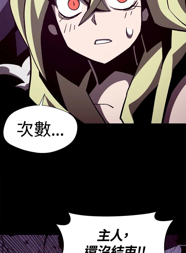 第201页