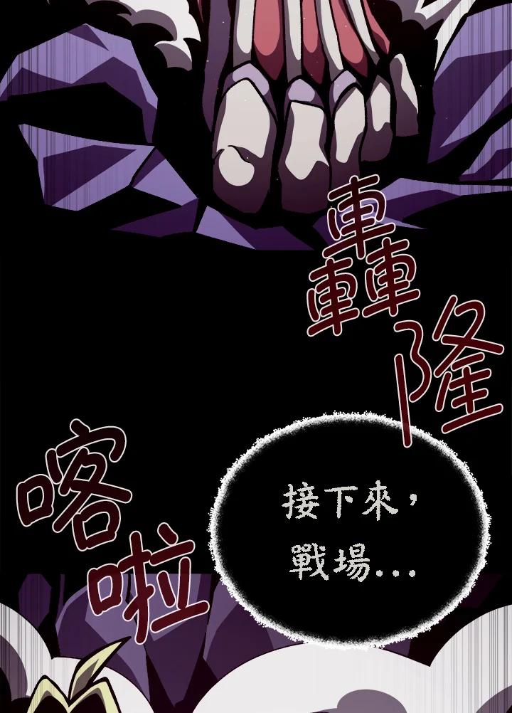 第240页