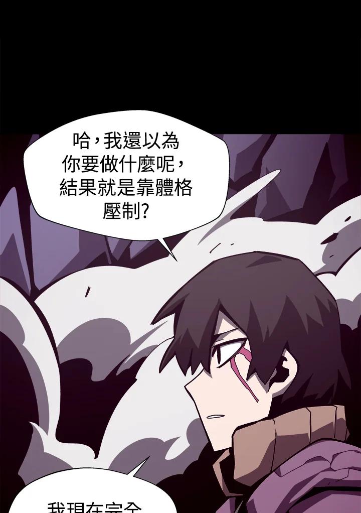 第252页
