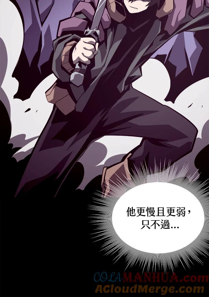 第267页