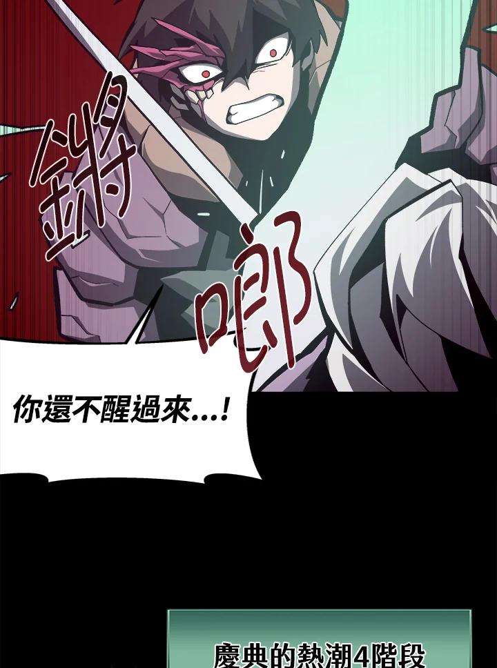 第276页