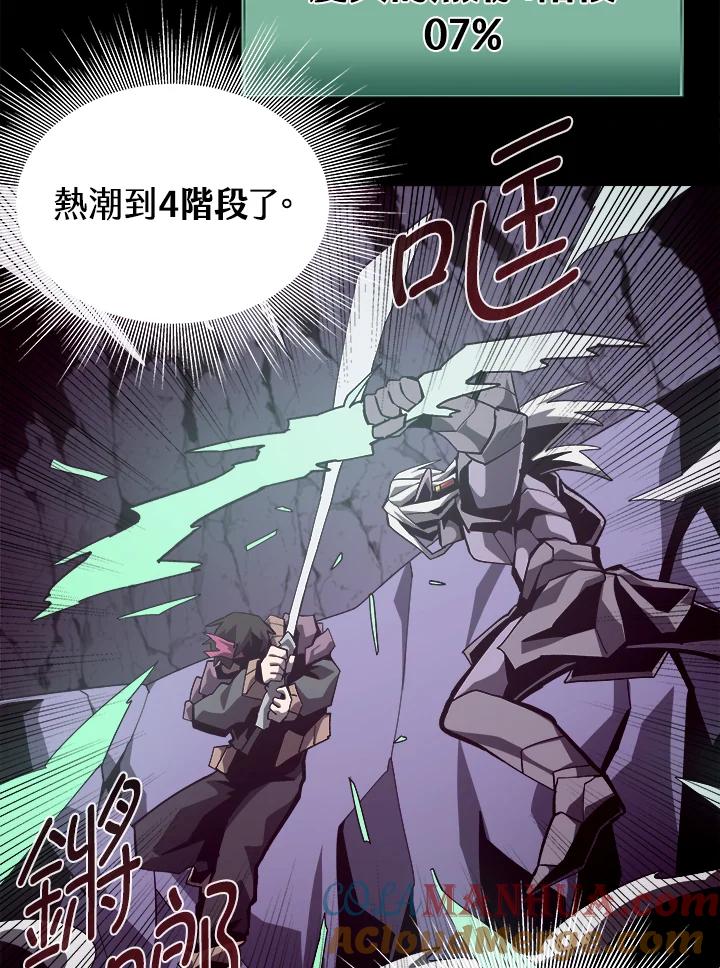 第279页