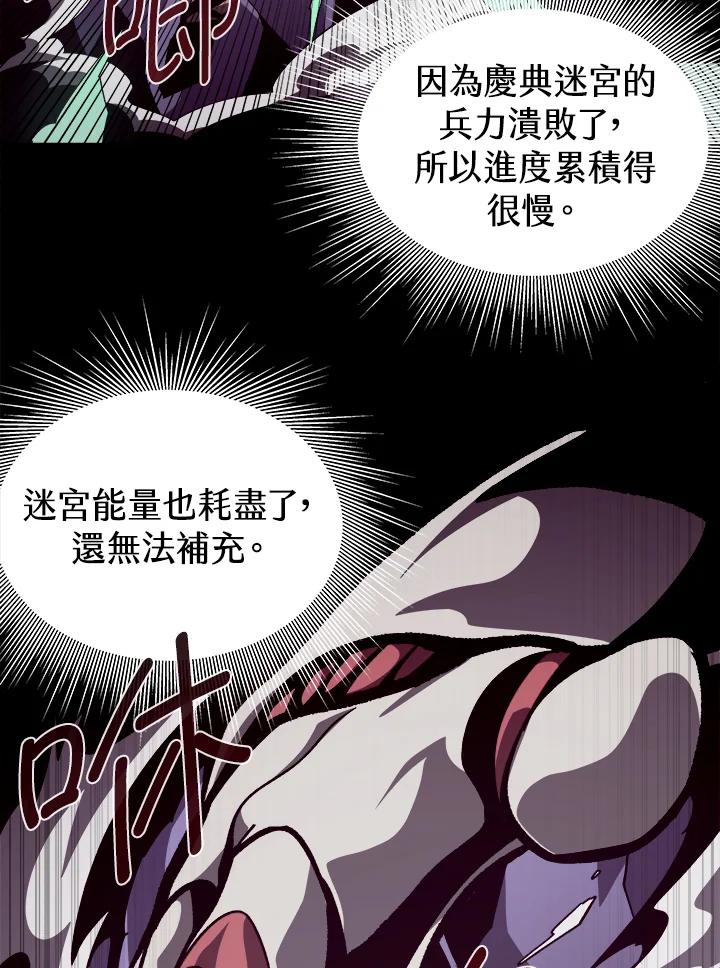 第282页