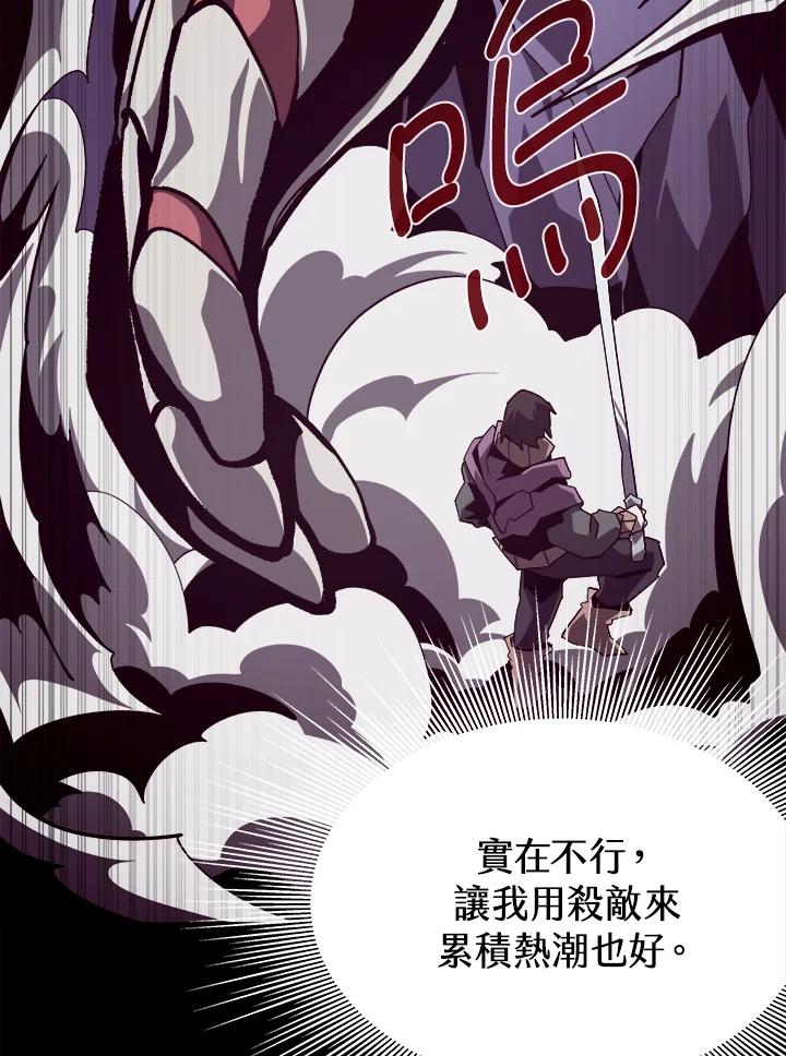 第285页