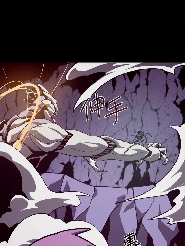 第297页