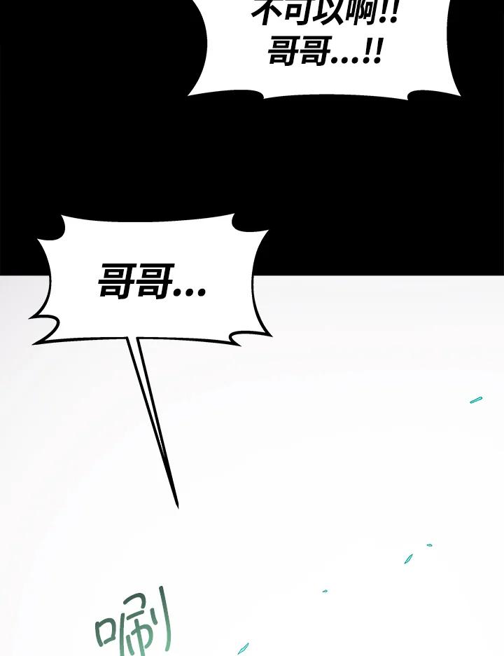 第300页