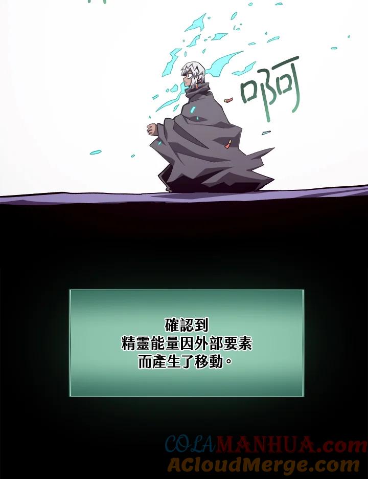第303页