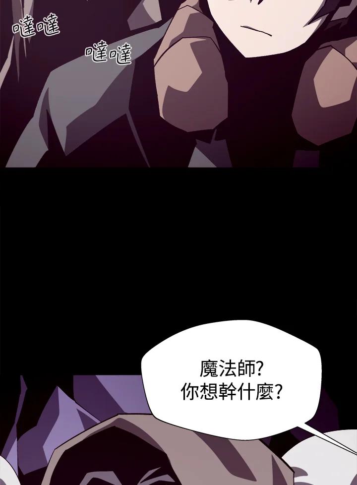 第330页