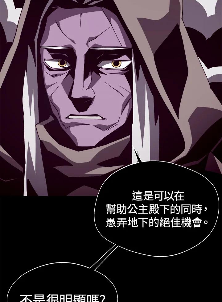 第333页