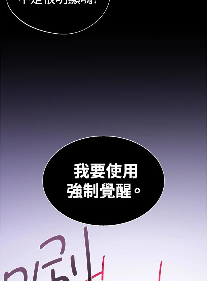 第336页