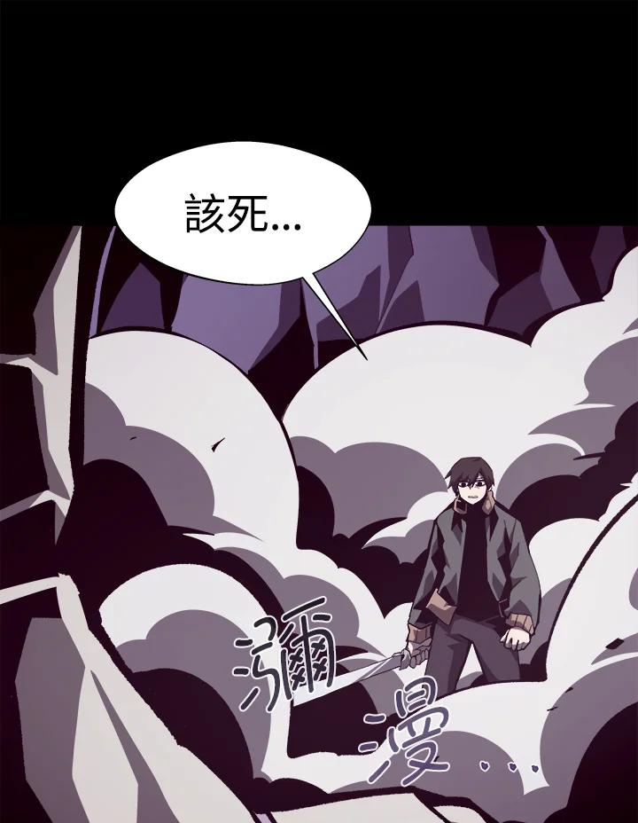 第210页